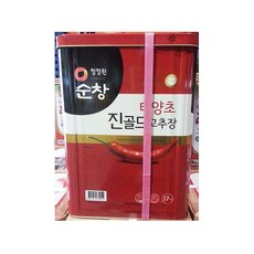 수앤진골드펜던트