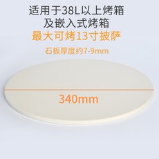스메그오븐빌트인