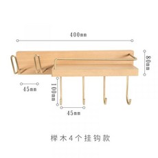 다이슨드라이기우드거치대