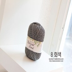 에코드소울마테