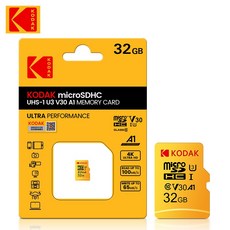128gbsd