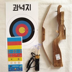 장난감 석궁 어린이석궁 대나무, 1개, 장총형(대)