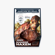 존쿡슈바인학센