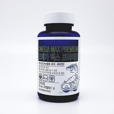 사임당프리미엄리치