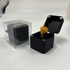 Salimm 웃기는 재미있는 중지날리는 박스 쓸데없는 선물, 5*5*5cm, 1개, 블랙