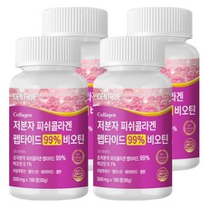 센트휴 저분자 피쉬 콜라겐 펩타이드 99% 비오틴, 4개, 180정