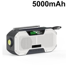 나침반 새 버전 라디오 휴대용 방수 핸드 크랭크 태양열 비상 날씨 포함, 1개, 8) ER20PROWhi5000mAh