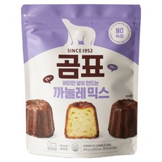 곰표 까눌레 믹스 500g 1개 간식 만들기 발렌타인데이 학교 방과후 어린이집, 500g × 1개