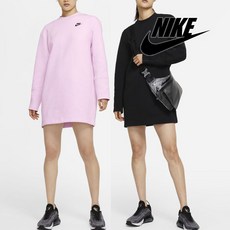 나이키카라원피스