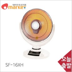 공구세상 할로겐 히터 SF 16XH 480x220x525mm 좌우회전, 본상품선택
