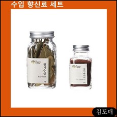 KDM (향신료 세트)월계수잎+칠리파우더 고기 해물 잡냄새제거오일 돈스파이크스테이크, KDM 1