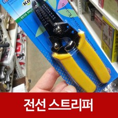//상품명