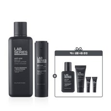 랩시리즈선물세트