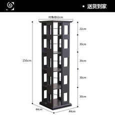 에디키즈슬라이딩책장