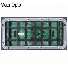 토레스hud 차량용 자동차속도계 토레스 호환 P5 야외 SMD1921 LED 스크린 디스플레이 모듈 320x160mm 8, 01 Outdoor P5  SMD1921, Outdoor P5  SMD1921