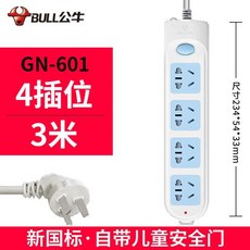 5f7b83d919dd963a269670a6e42125c5e78902b12d7dda507bbc781acfa1.jpg