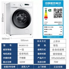 0987f6acd01a6bc563a64f5bdb0d1986f80bc720fe4ff75ef2f13af79312.jpg