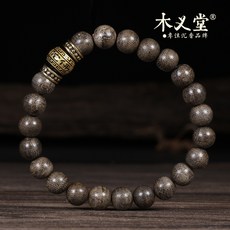 60479c3b987880be43091ce08e08ba3fa309bc1948bf0594f9d299aed1ed.jpg