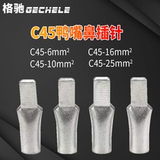755ba8e275a23aac798dc1df703392976e7a4cd1f653ed16bab80d2dc1e8.jpg