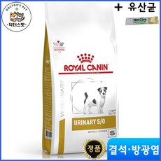 로얄캐닌 독 유리너리 S/O 스몰독 건사료 1.5kg / 방광결석 / 요로결석 처방식 / 처방사료 + 웰케어 유산균, 1개