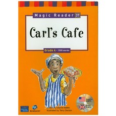 magicreader세트