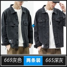 느와르라르메스