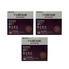 와이즈위클리레드