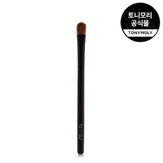토니모리브러쉬세트