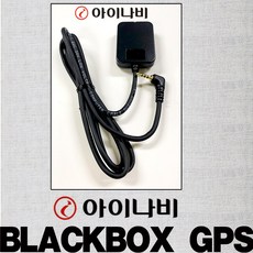 아이나비gps