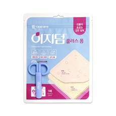 이지덤 플러스폼 1매 10 X 10CM 상처케어 밴드, 1개, 1개입