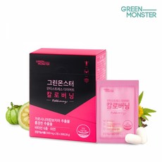 토스카니안티스트레스