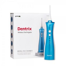 동국제약구강세정기