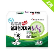 천기저귀100x
