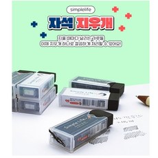 ij 1000 심플라이프 자석 지우개 - 검정