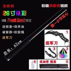 4bb1a8e1130ceb2511c82f0a1959b486e43b140679a0835f951c3d5eed38.jpeg