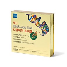 디엔에이조이셀 핵산영양제 연어 이리 DNA (2개월분), 2개