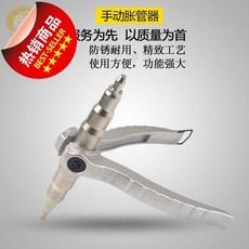 d7a0b35c4243a42db500b6da6743753bb114b0ab90c594db8796434aa3e3.jpg