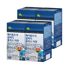 메이플트리프리바이오틱스플러스아연