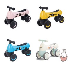 밸런스바이크야야