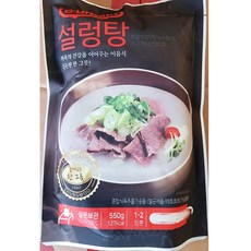 ＧО질라몰설렁탕(실온 청우 550g)X25 즉석탕 간편식 청우설렁탕 설렁탕맛집 즉석조리＊ＧО질라몰＊, 감사young♡, 감사young♡