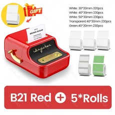 엠스톤그루브t87a