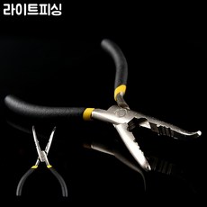 바늘빼기자작
