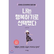 리틀미다스