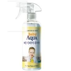 꿈비살균