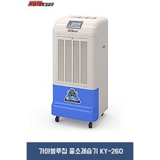 ky-260p