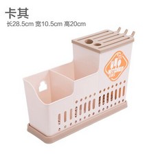 락앤락규조토