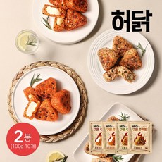 gx-10아이피스