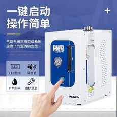 수소발생기 수소수생성기 고순도 수소 질소공기발생기 가스 크로마토그래프 세트 가스원, 02 공기 발생기 LCA5
