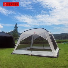 [에르젠]선쉐이드 스크린쉘터 360 (360X360)사이즈, 라이트 그레이