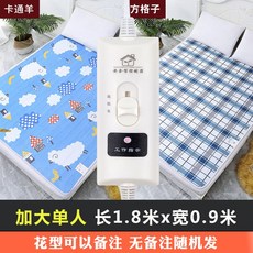 76038c05bc93b6248270f5e510f2055b532dcc5a6d41edcfe0e407b383a4.jpg